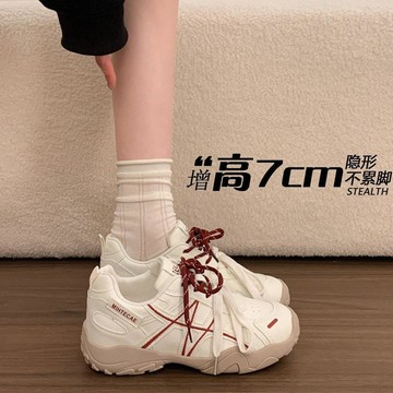 本土出貨 增高鞋 厚底鞋 运动鞋 PLOVER厚底增高5cm德訓鞋女新款春季運動鞋老爹鞋阿甘小白鞋T R