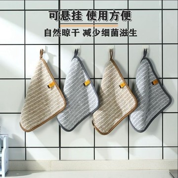 ⚡免運臺灣有貨⚡加厚洗碗抹布廚房毛刷沾油清潔不掉毛雙層吸水廚房抹布不沾油