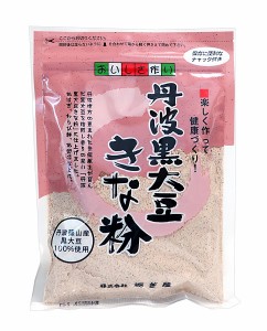 ★まとめ買い★　栃ぎ屋　丹波黒大豆きな粉　７０Ｇ　　×20個