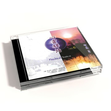 【新韻傳音】心靈驛站(六)意 CD MSPCD-99012