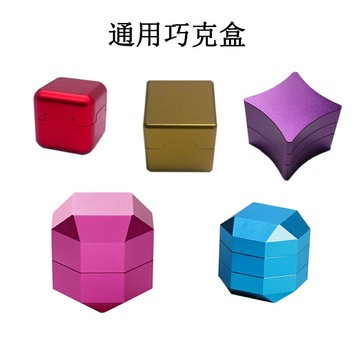 桌球用品金屬檯球巧克夾盒強磁性巧克套黑8斯諾克搶粉夾擦粉殼粉袋巧克盒