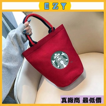 EZY 2025 新款 帆布星巴剋包水桶包 新款印花上班手拎包 少女休閒輕便手提包