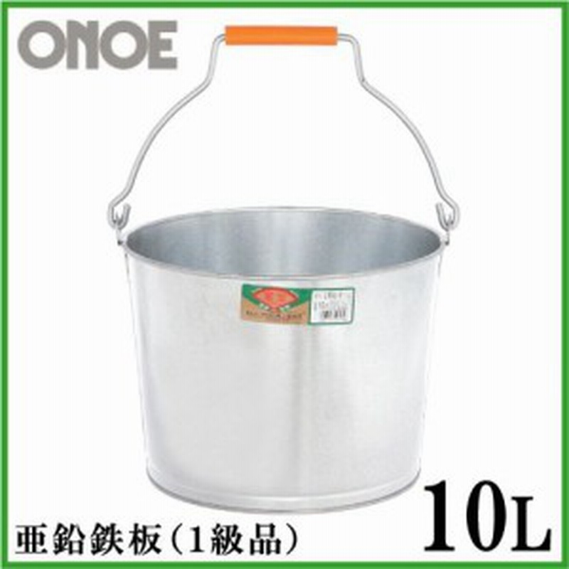 尾上 バケツ ブリキ ばけつ 工事用 トタンバケツ ブリキバケツ おしゃれ 10l 通販 Lineポイント最大1 0 Get Lineショッピング