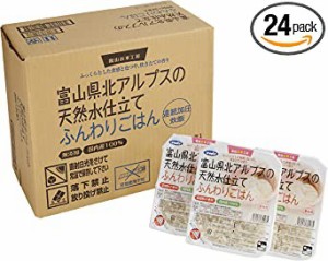 ウーケ ふんわりごはん 国内産 100% (200g×3P)×8個