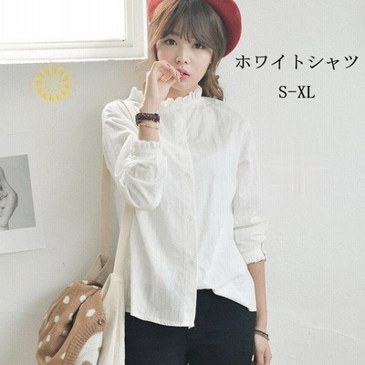 シャツ レディース トップス ブラウス 立ち襟 Tシャツ 秋 Aライン 着まわし フリル付き 無地 切り替え 30代 40代 50代 シャツ オシャレ 通勤 通学 カジュアル 通販 Lineポイント最大get Lineショッピング