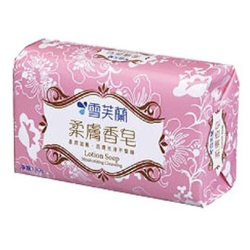 雪芙蘭 柔膚香皂 130g(8入)/組【康鄰超市】