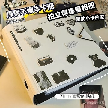 免運🔥小卡冊 四格卡冊 蘑菇卡冊 卡冊 活頁卡冊 拍立得卡冊 小卡本 相簿 追星卡冊蘑菇孔卡冊 九宮格卡冊 超大容量