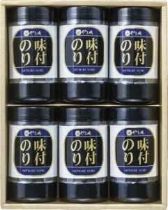 ラッピング･送料無料 やま磯 卓上味付海苔ギフト KY-30R 味付け海苔　おすすめ 人気　安い 誕生日 プレゼント ギフト 内祝い 引出物 祝