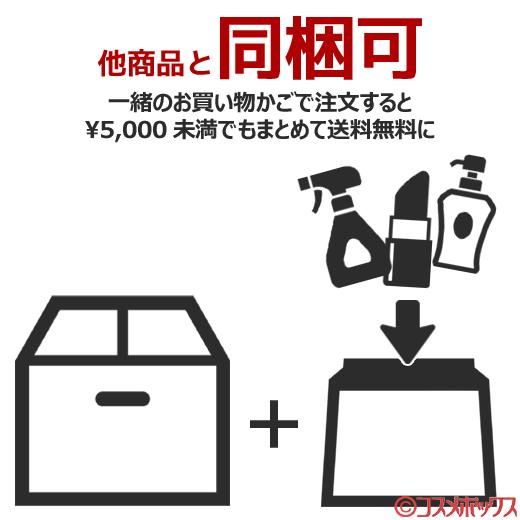 オオニシ ブロイラー 若鶏の手羽 20本入 若鶏手羽先 ガーリック風味 低温殺菌 真空パック 送料込