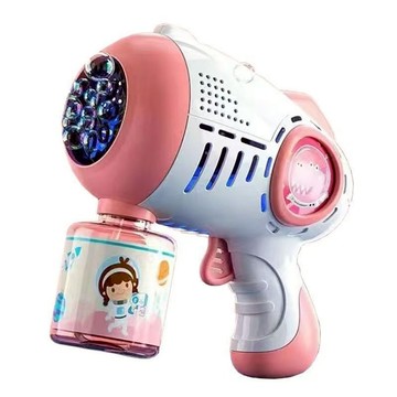 兒童玩具 自動 泡泡機 電動 泡泡槍 兒童生日禮物 交換禮物 兒童泡泡槍 電動泡泡機 兒童電動泡泡槍