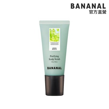 【BANANAL】頭皮淨化磨砂膏沁檸微風 165g (清爽深層潔淨/改善頭皮老廢角質)