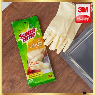 3m Scotch-Brite 迷你橡膠手套非常適合所有清潔需求