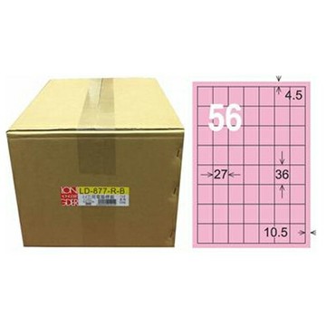【龍德】A4三用電腦標籤 36x27mm 粉紅色1000入 / 箱 LD-877-R-B【APP滿額下單10%點數(單一帳號最高1000點)】9/30止