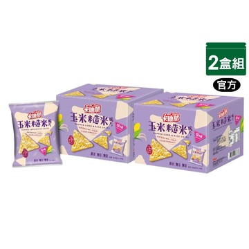 卡迪那 【官方出貨】玉米糙米脆片原味 x2箱(70gx20包)
