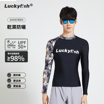 韓國Luckyfish 男士泳衣 黑色琉璃圓領 防曬長袖潜水服 速乾水母衣 衝浪浮潜游泳上衣 沙灘泳裝 游泳衣