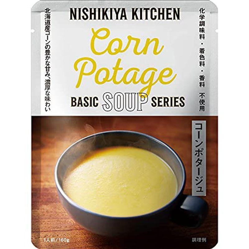 にしきや コーンポタージュ 160g NISHIKIYA KITCHEN