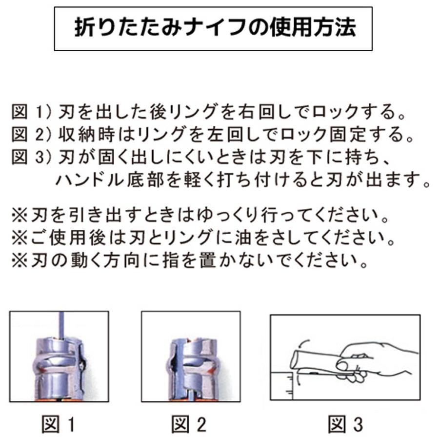 OPINEL オピネル オピネルナイフ