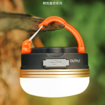 戶外移動露營燈復古可充電超亮磁鐵吸附掛燈照明產品河北松果燈鑫弘-戶外運動
