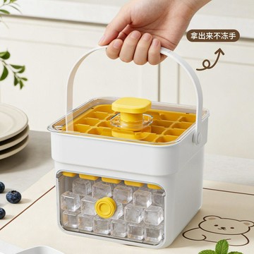 【食品級矽膠】小廚妞 冰塊模具 製冰盒 凍冰塊神器 冰箱儲存盒 商用按壓式冰格 製冰器 冰格 冰塊盒 冰箱 模具