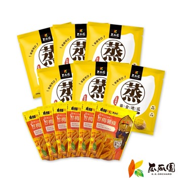 【精選優惠組合】蒸黃金地瓜 500g*6+甘梅薯條154g*6 (共12入)