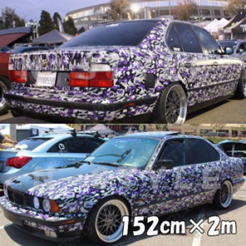 爆買い新作 ラッピングシートマジックゴールド グリーン152cm 5ｍ艶あり カーラッピングフィルム 耐熱耐水曲面対応裏溝保護フィルム付 カッティング シート Smartpipe Com Br