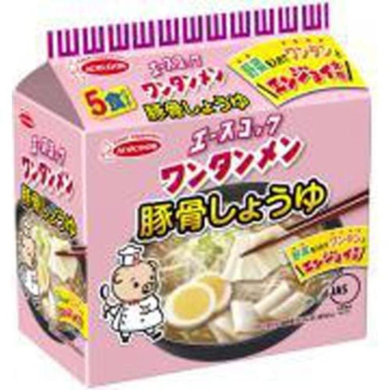 インスタントラーメン エースコック (袋)ワンタンメン 豚骨しょうゆ 5食パック×6個入