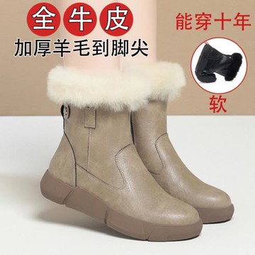 真皮短靴女冬季加絨加厚雪地靴皮毛一體馬丁靴棉鞋羊毛女靴子惠州