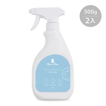 酵素嬰兒衣物去漬劑-2入