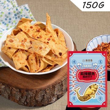 新東陽麻辣鱈魚風味切片-150g