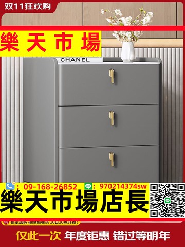 簡約現代床頭柜臥室實木60cm高床邊柜家用臥室邊柜輕奢三層柜