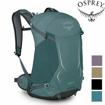 OSPREY Hikelite 26 Hiking Backpack 後背包