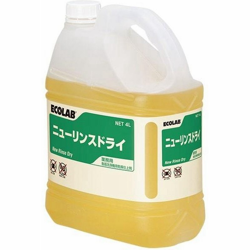 まとめ ライオン ママレモン 4L 業務用