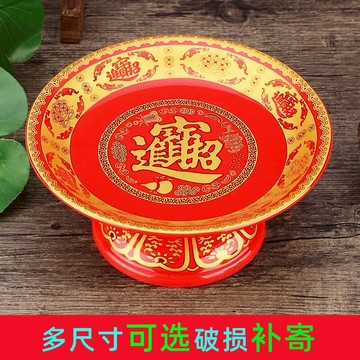 貢品盤子供佛陶瓷蓮花供盤果盤佛堂佛具水果盤供奉佛教用品