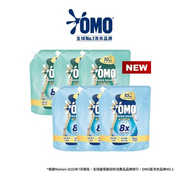 【OMO】極淨速溶高效洗衣精(瞬淨去漬/瞬淨除臭)補充包 2.0kgx6(新品上市/官方直營/江坤宇推薦)