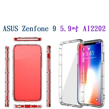 【透明空壓殼】ASUS Zenfone 9 5.9吋 AI2202 防摔 氣囊 輕薄 保護殼 手機殼 背蓋 軟殼【透明空壓殼】ASUS Zenfone 9 5.9吋 AI2202 防摔 氣囊 輕薄 保護殼 手機殼 背蓋 軟殼