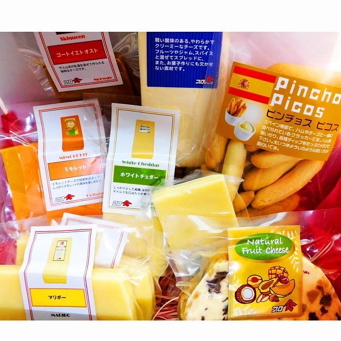 cheese　gift　グルメギフト　ナチュラルチーズ　と　クラッカーの詰め合わせ10種セット