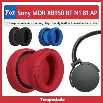 適用於 SONY mdr xb950bt xb950B1 xb950N1 xb950ap 耳罩 耳機套 耳機罩 頭戴式耳