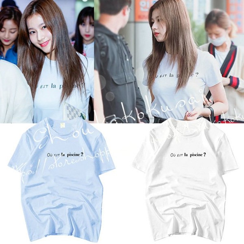 Twice 風 Sana 韓流グッズ 半袖 Tシャツ 周辺 応援服 打歌服 ペアルック Tシャツ 女用 半袖tシャツ 通販 Lineポイント最大0 5 Get Lineショッピング