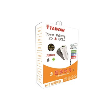 車充/點煙器 【iTAIWAN】車充 1PD+1USB 極速專用QC3.0 黑(車麗屋)