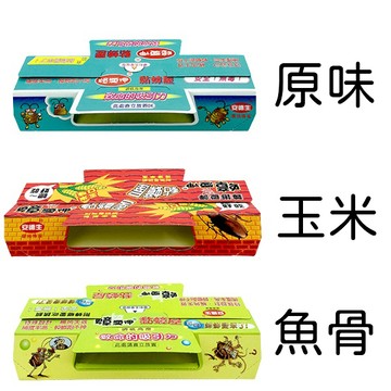 艾比百貨》安德生 蟑愛呷 黏蟑屋 10片裝 台灣製造