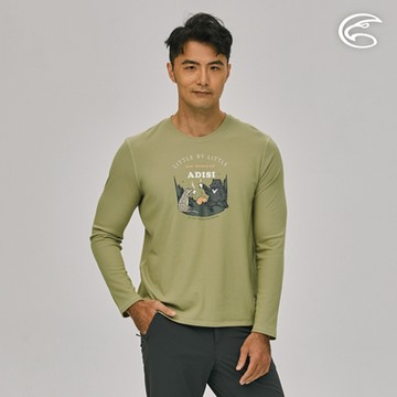 ADISI 男智能纖維超輕速乾長袖圓領圖騰上衣AL2221011 (S-2XL)｜乾草綠