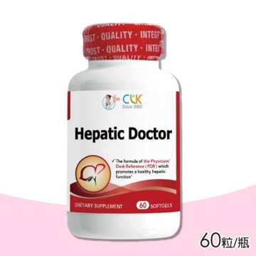 【CLK健生】維干靈肝精軟膠囊 60粒/瓶