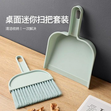 🚀臺灣出貨🚚新款笤帚一體組合小學生掃把簸箕套裝桌面灰塵軟毛掃牀刷窗臺套裝