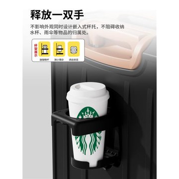 行李箱男生拉桿箱女20寸24結實耐用加厚大容量登機旅行密碼皮箱子