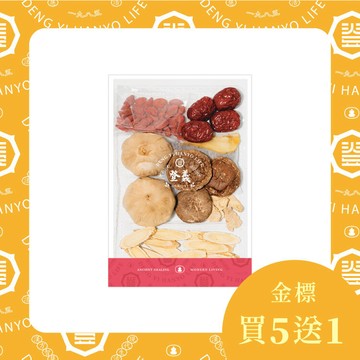 【黃金比例】黑蒜頭雞湯 溫潤濃郁不上火