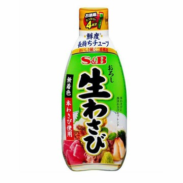 [COSCO代購5] WA74874 日本 S&B 山葵醬 175公克 X 2入