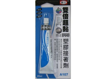 富士 A107 雙倍超黏 PVC塑膠接著劑 瞬間膠 (30ml)【APP滿額下單4%點數(單一帳號最高1000點)】7/31止