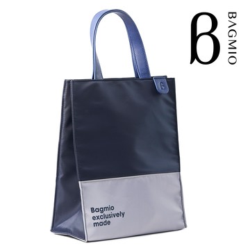 BAGMIO 直立手提包 - 藍+灰