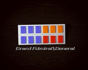 星球大戰帝國軍官軍團徽章 |擴展宇宙\叛軍