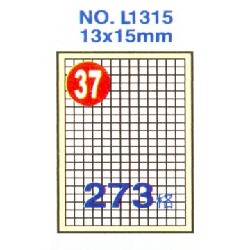【文具通】Herwood 鶴屋 L1315 雷射 噴墨 影印三用 A4 電腦標籤 20張 273格 13x15mm ASL1315【領券滿額再折千12/31止】